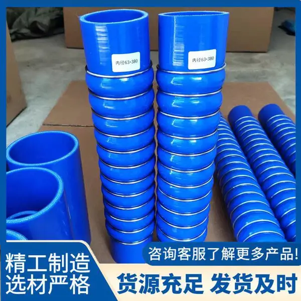 汽车涡轮增压器管 驼峰夹布硅胶管 蒸汽输送耐高温软管