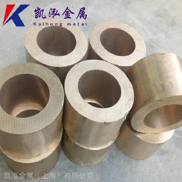 QBE2��ͭ�� C17200ͭ�� ����ͭ�� �ߵ�������ͭ�Ͻ�����