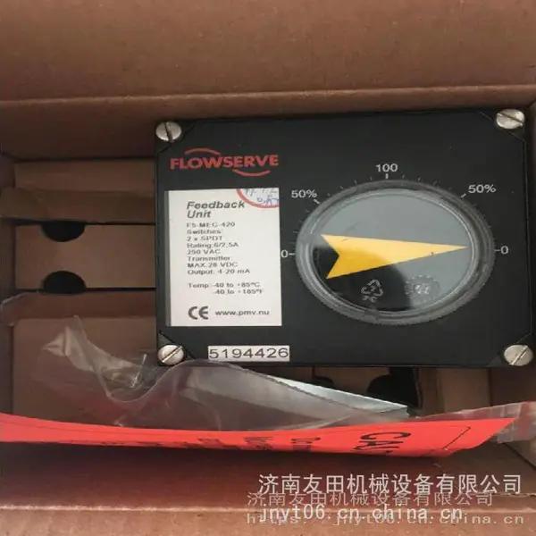 FLOWSERVE PMV F5-MEC-420阀门反馈装置