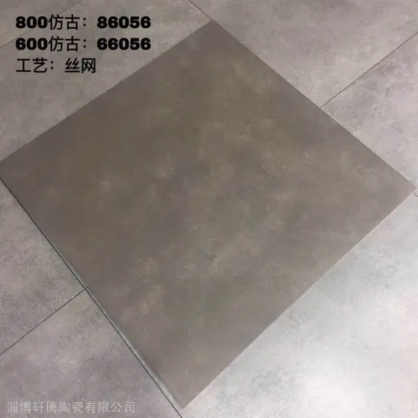 �¹Ŵ�ש600*600ŷʽ�ִ��ƹ�����¹�ש����