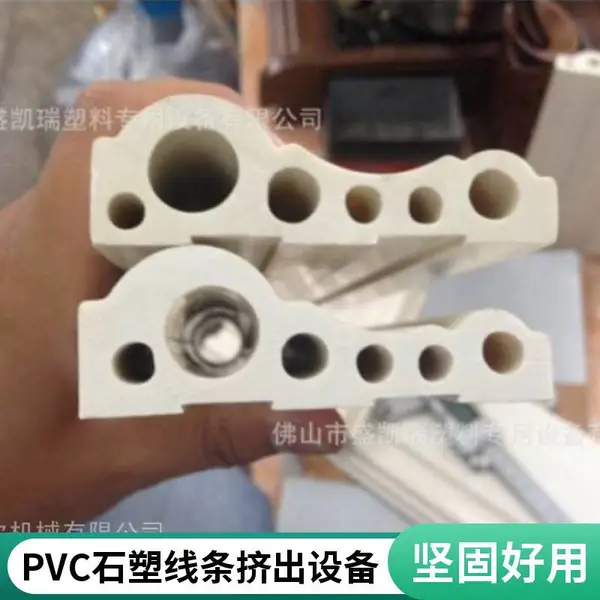 石塑罗马柱型材挤出机 电梯护套线型材挤出设备 精心研发 瑞尔