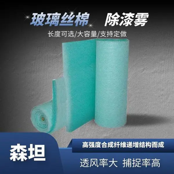 �ϳ���ά������ ���᷿������ Ϳ�Ϸ۳��Ͳ�����ά����ST-G105