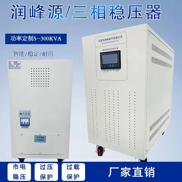 ��������415v��ѹ�� 415v����380v ���ڶ�������ѹ��