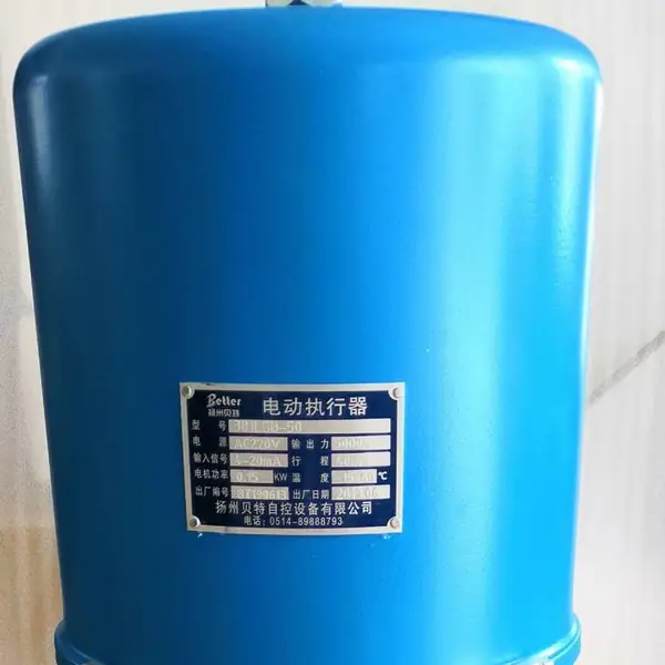 ZDLP-16C�綯���ڷ�DN32�������������ڷ�