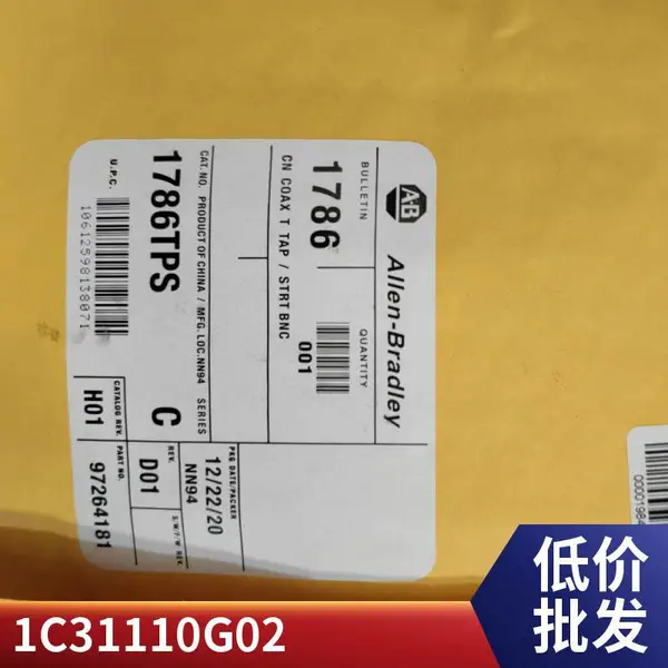 ZX345Q 西屋Westinghouse 1C31142G01 原装 库存售后服务完善价格优惠