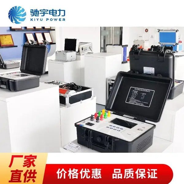 ���غ˶��Էŵ������豸 ���غ˶��Էŵ�����װ��