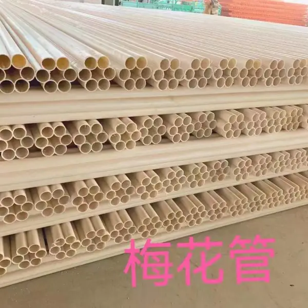 七孔梅花管 pe蜂窝穿线通信管 多孔排管 多规格可定制