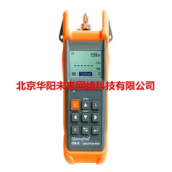 ��ά�Ƽ�OPM-50A/OPM-50B�����͹⹦�ʼ�