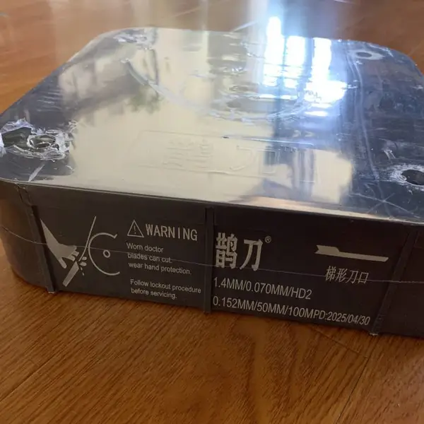 鹊刀印刷油墨刮刀Longlife系列Alloy系列Durable组合刀系列