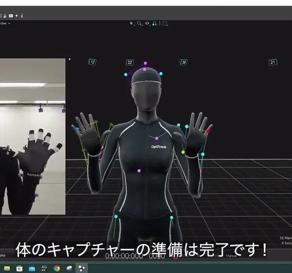 Manus数字艺术家版手套 虚拟创作触控神器 低延迟响应