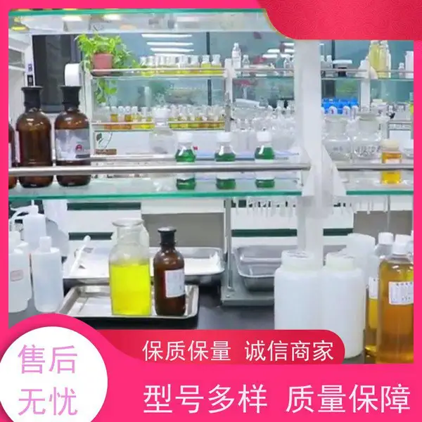 固若金汤螺丝胶厌氧胶螺纹胶胶水 高强度金属防松密封剂 耐高温抗震动