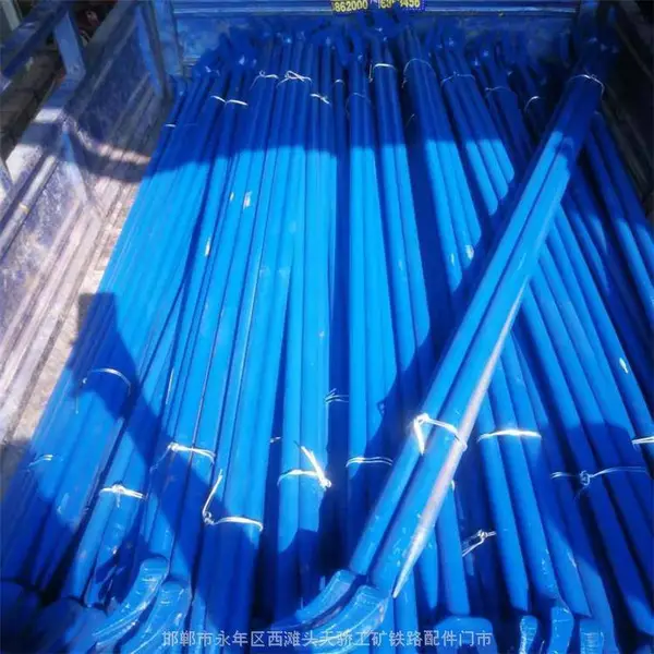 撬棍 羊角撬棍 道钉起 铁路工矿工务段工具 天骄器材