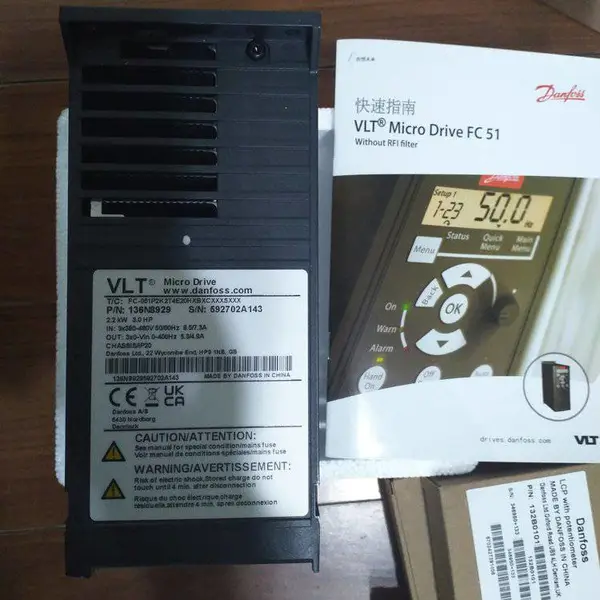 VLT5002PT5B/C20STR3D����˹��Ƶ��DANFOSS���ֱ��