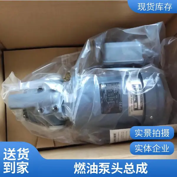 日本 NOP 恩欧匹全型号油泵头现货供应可配套电机泵组