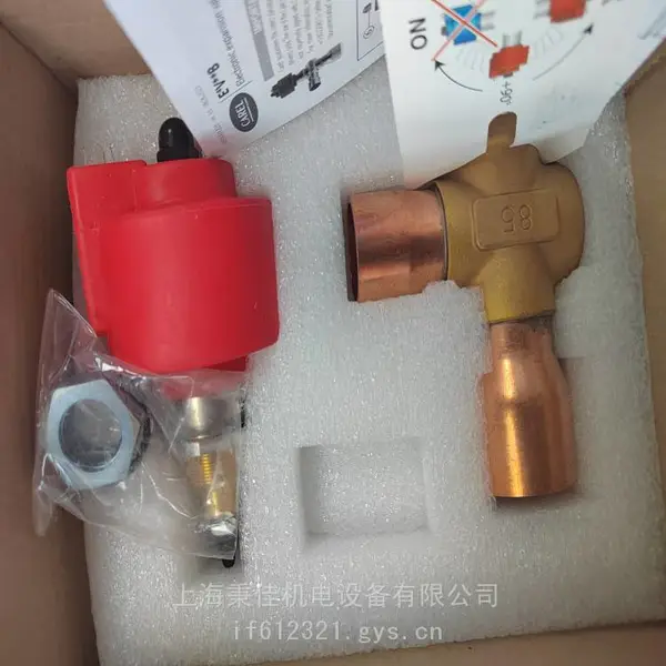 卡乐CAREL电子膨胀阀E3V55SSR10 商用制冷设备 现货直发