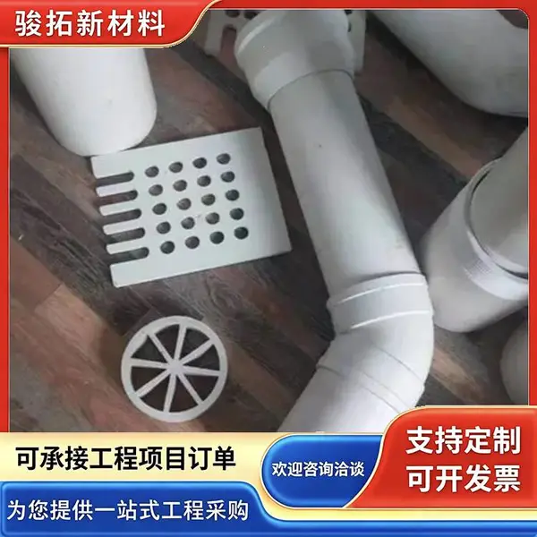 桥梁塑料PVC泄水管高铁排水管 按图纸定做 井字形米字篦子 骏拓