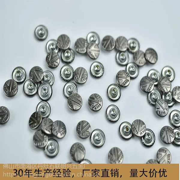 ���ҹ�Ӧ ***����Ŧ�۸���ͭ���ĺϿ� ���޷�����Ŧ�۰������ο�