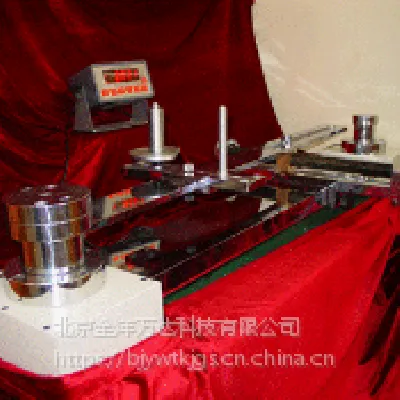 扭矩扳手检定装置 型号:HATM-2000、HATM-3000、HATM-4000 金洋万达