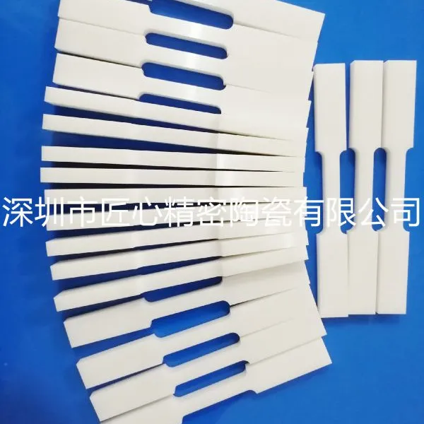 氧化锆陶瓷件
