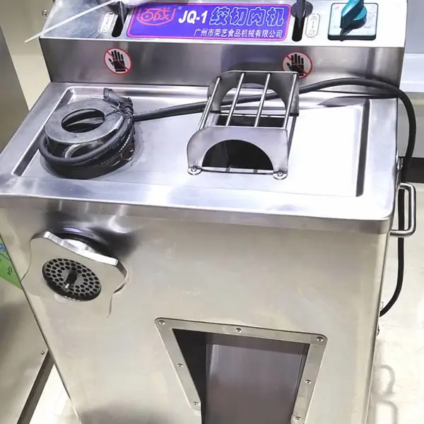 百成绞肉机JQ-1 百成绞切肉机 双规格绞切两用机 大型商用立式绞肉机