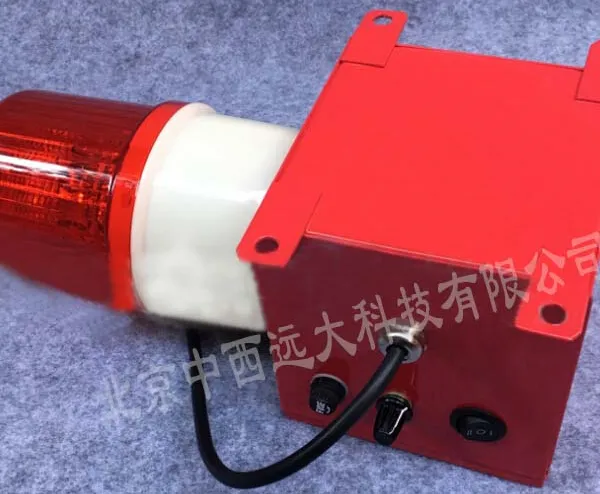 船用电子蜂鸣器/声光报警器 型号 HJQ2-JV220库号 M58302