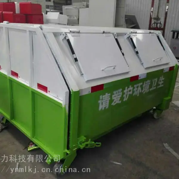 ��Ӧ���Ϲ����乴�����ƶ�ʽ������������