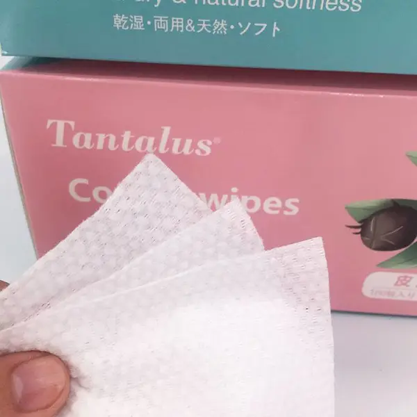 Tantalus棉柔巾 一次洁面巾 抽取式洁面巾 婴儿干湿两用 洁面卸妆珍珠纹洗脸巾100抽/盒