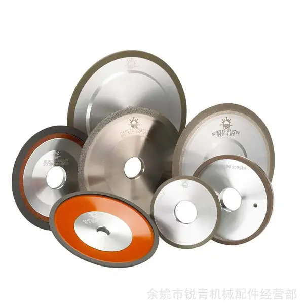 供应TDC金刚石砂轮、CBN砂轮,SDC钨钢砂轮,树脂砂轮