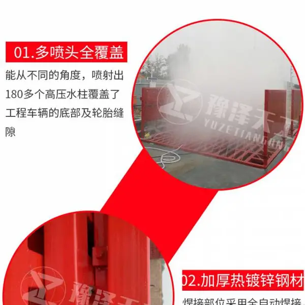 �½��������չ���ϴ��̨��ˮ�����ܻ���