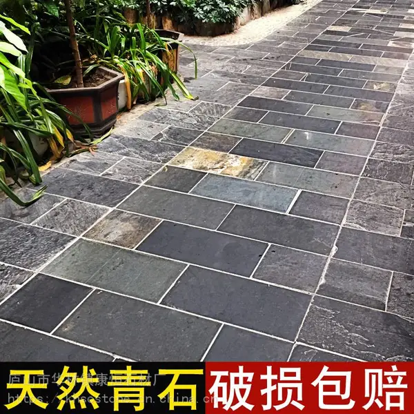 矿山工厂直销 自然面天然板岩 室外园林地砖 天然文化石铺装 青石老石板地面砖