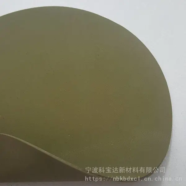 战术背心用CSM海帕龙夹网布