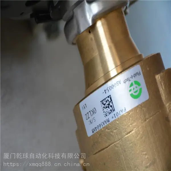 PA104.PA204.PA404ˮ��FLUID-O-TECHһվʽ����