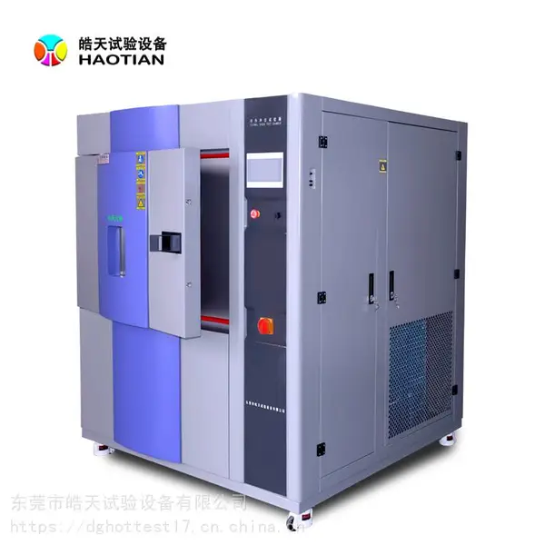 电子芯片IC三厢式温冲箱冷热冲击试验箱耐冲击PVC