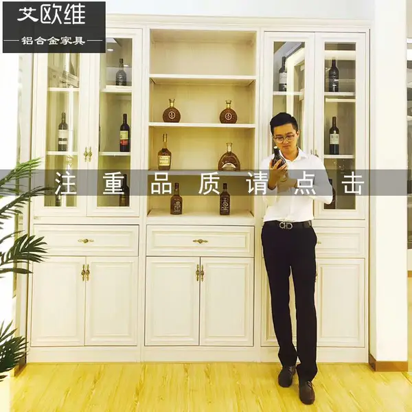 成都全铝家具厂免费上门测量定制全铝全屋家具