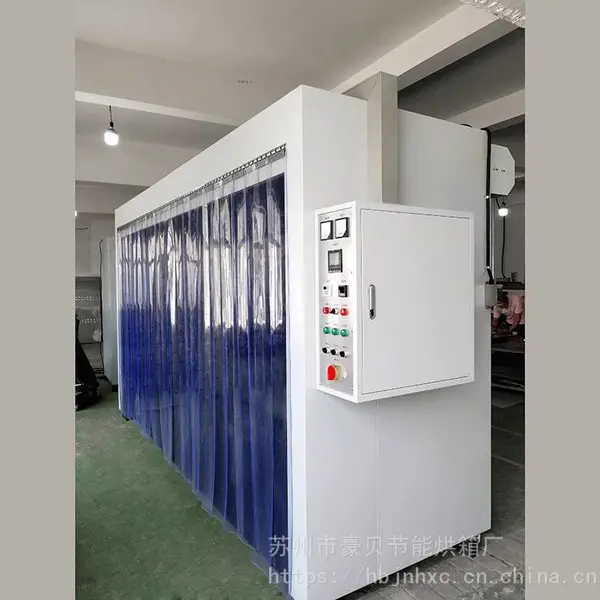 ����ר�ý��ܺ��º���