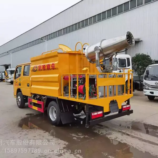 10方多功能抑尘车属于什么车辆类型农用喷雾车型号