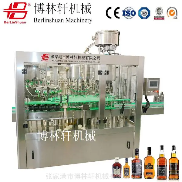 博林轩全自动玻璃瓶饮料灌装设备 白酒灌装机三合一 BCGF18186