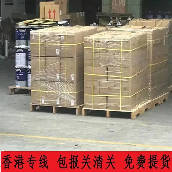陈埭到香港货运时效、陈埭发货到香港、陈埭托运到香港