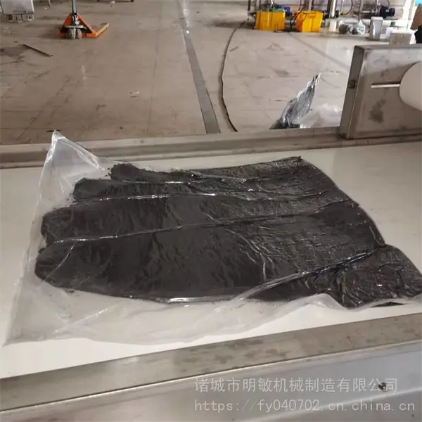 真空包装袋整平机 明敏 通过式压袋机 海产品袋装压平机