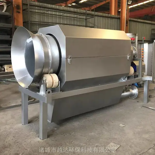 不锈钢转股式滚筒微滤机 越达 外进水纤维过滤水处理设备