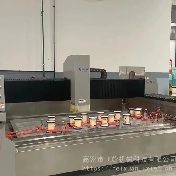 玻璃加工中心出口FX2515数控异形磨边机