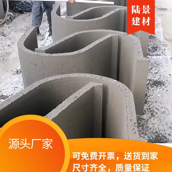 水泥排水槽混凝土排水沟用于农田灌溉道路排水 鑫天艺建材