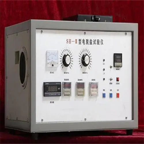 ������������ �ͺ�:DYLQ-SH-II��ţ�M397794