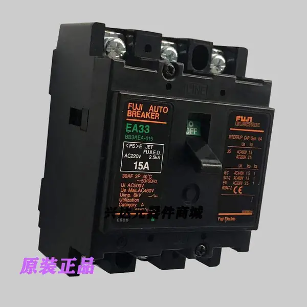 富士塑壳断路器 EA103BM 3P 80A 漏电保护开关电流63A