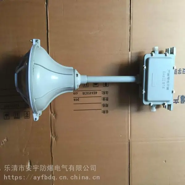 三防金卤灯FAD-L-L100X吸顶式防水防尘防腐灯100W