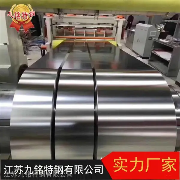 �����ֻ������Ͻ�inconel718���� Ӳ̬�ִ� ���ºϽ�inconel718�ִ����� �ɶ���