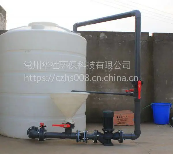 华社PT-8000L塑料水箱 PE水桶储罐