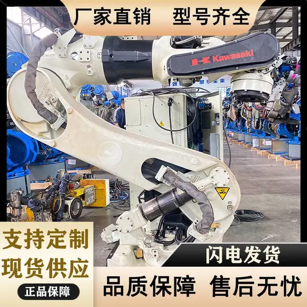 ���ְ��˻����� ���������BX200L ��������е��