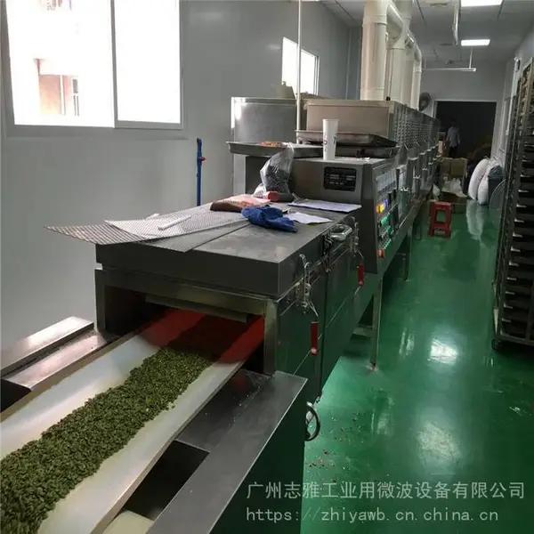 五谷杂粮低温烘焙机_五谷杂粮烘焙设备_农产品微波烘烤设备