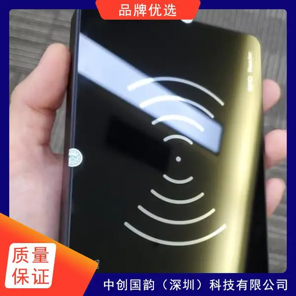 �д����� ����ƵRFID�Ž� RFID��Ʒ�̵��Ž��豸 ��ӭ��ѯ